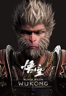 Black Myth: Wukong Review